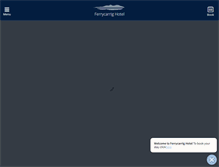Tablet Screenshot of ferrycarrighotel.ie
